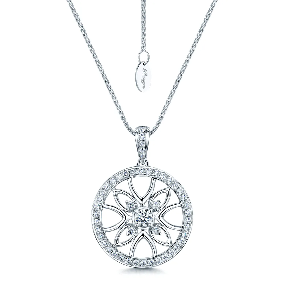 18ct White Gold Diamond Openwork Pendant