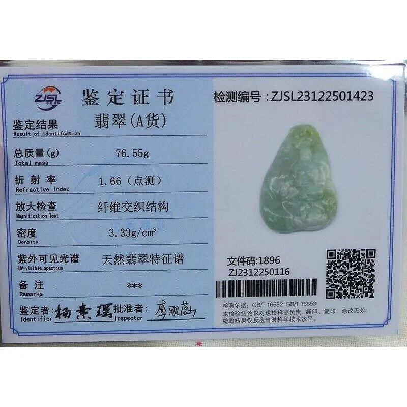 Certified Natural Type A Icy Jadeite Jade Lotus Kwan-Yin Big Pendant Necklace