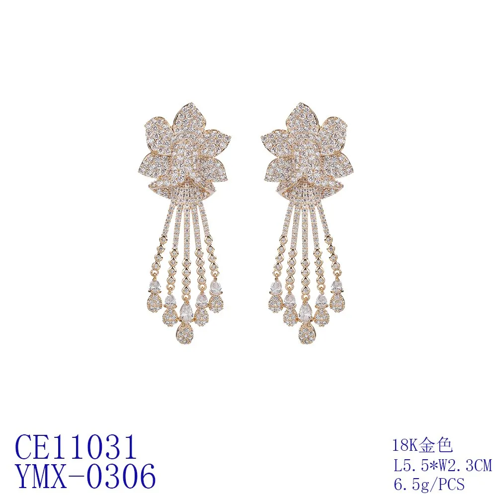 Cubic Zircon CZ Flowers Earrings for Wedding, Crystals Leaf Earring for Bride, Women Girl Birthday Party Jewelry CE11031