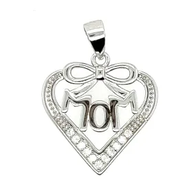 D1079 Mom Heart CZ Pendant