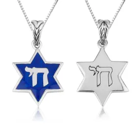 Enamel Blue Star David Chai Silver Polished Pendant Jewish Jewelry Holy Land New