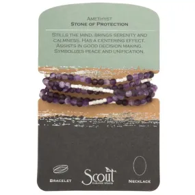Stone Wrap amethyst/silver